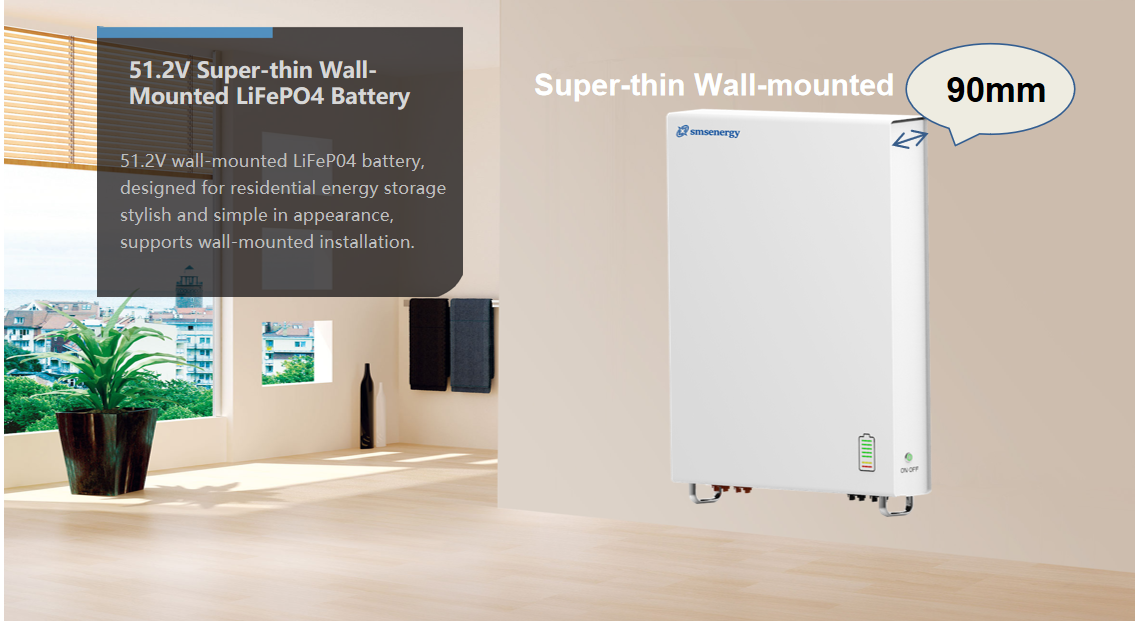 SMS-51.2v200ah power wall