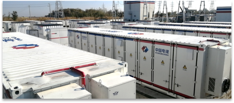 Shihezi Zhongdian Construction 300000 KW Photovoltaic Project with 45MW/90MWh Storage