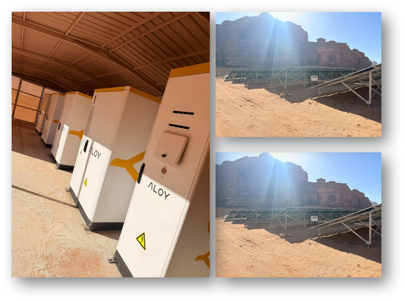 Saudi Arabia 1.6MWh project