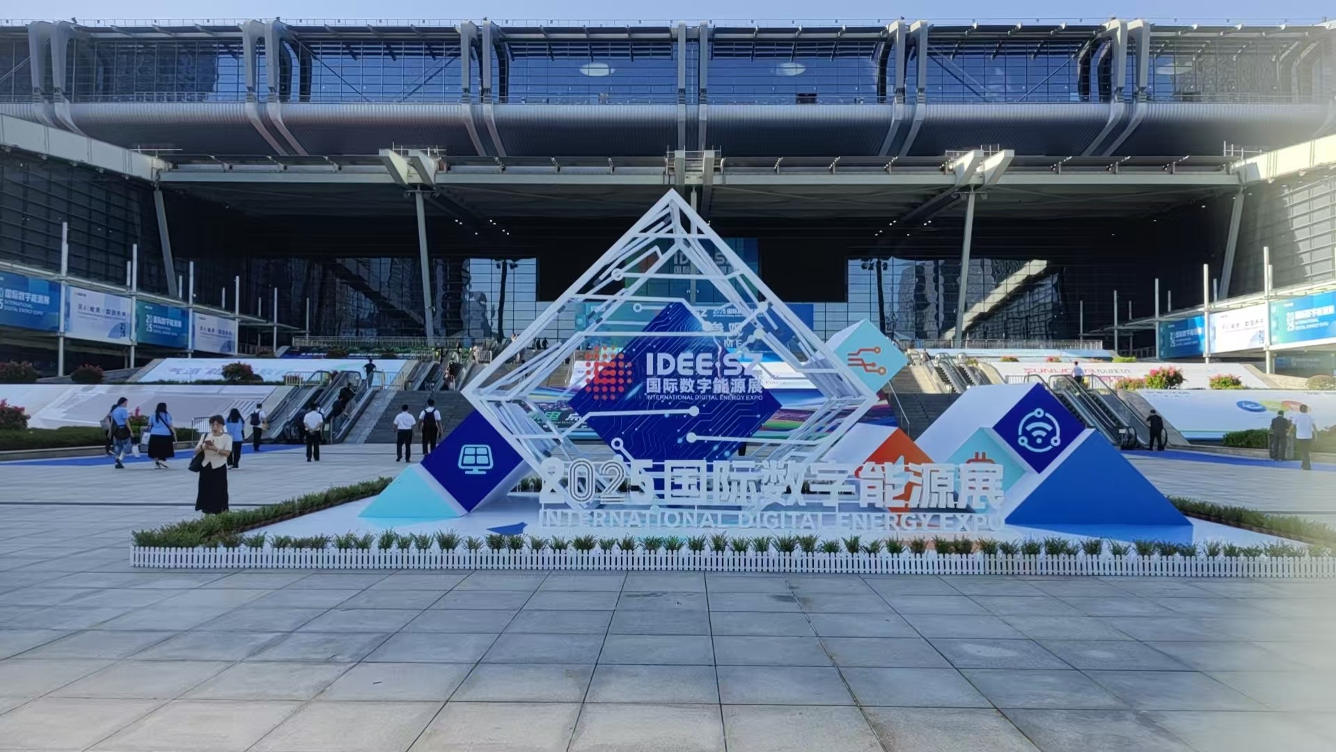 SMS Energy Storage Debuts at the 2025 International Digital Energy Exhibition