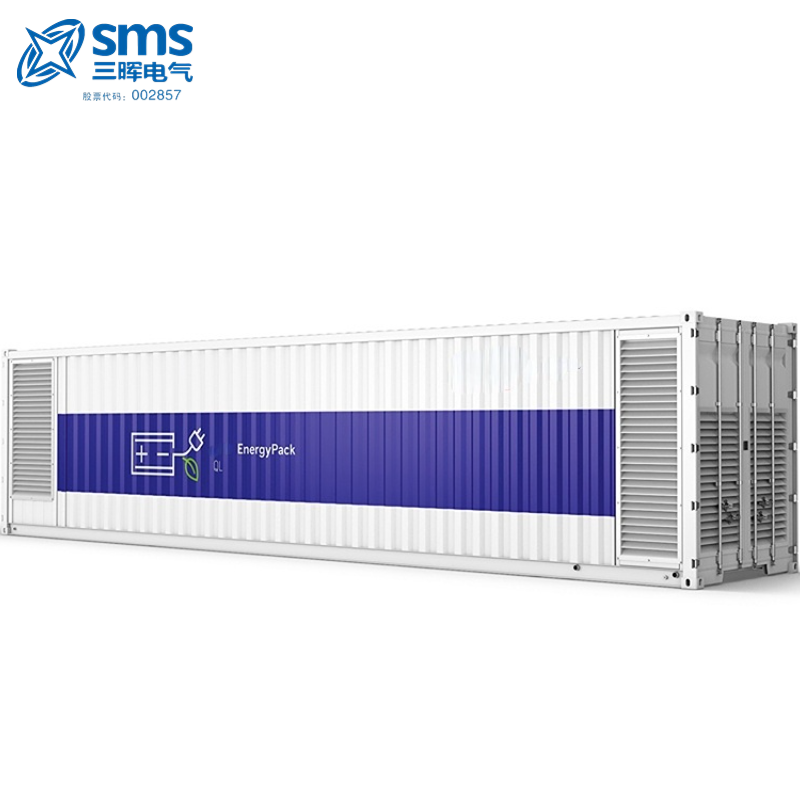 40ft Energy Storage Battery System