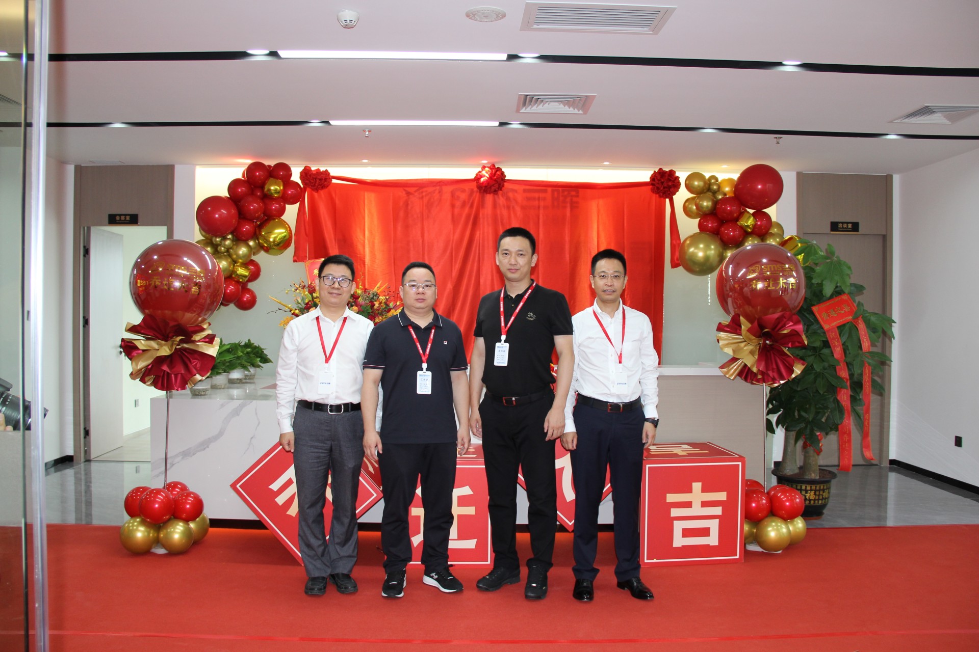 新起点,再出发--三晖能源乔迁庆典 新起点,再出发--三晖能源乔迁庆典
