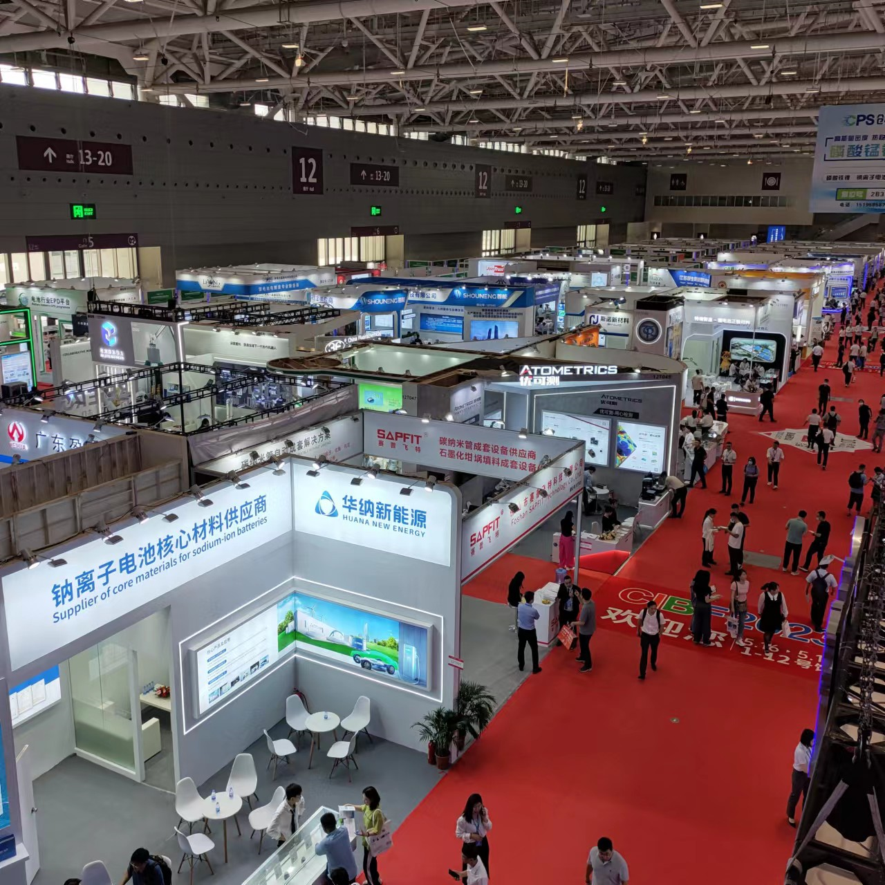 The 133rd Canton Fair will be held in Guangzhou from May 14th to 18th, 2023