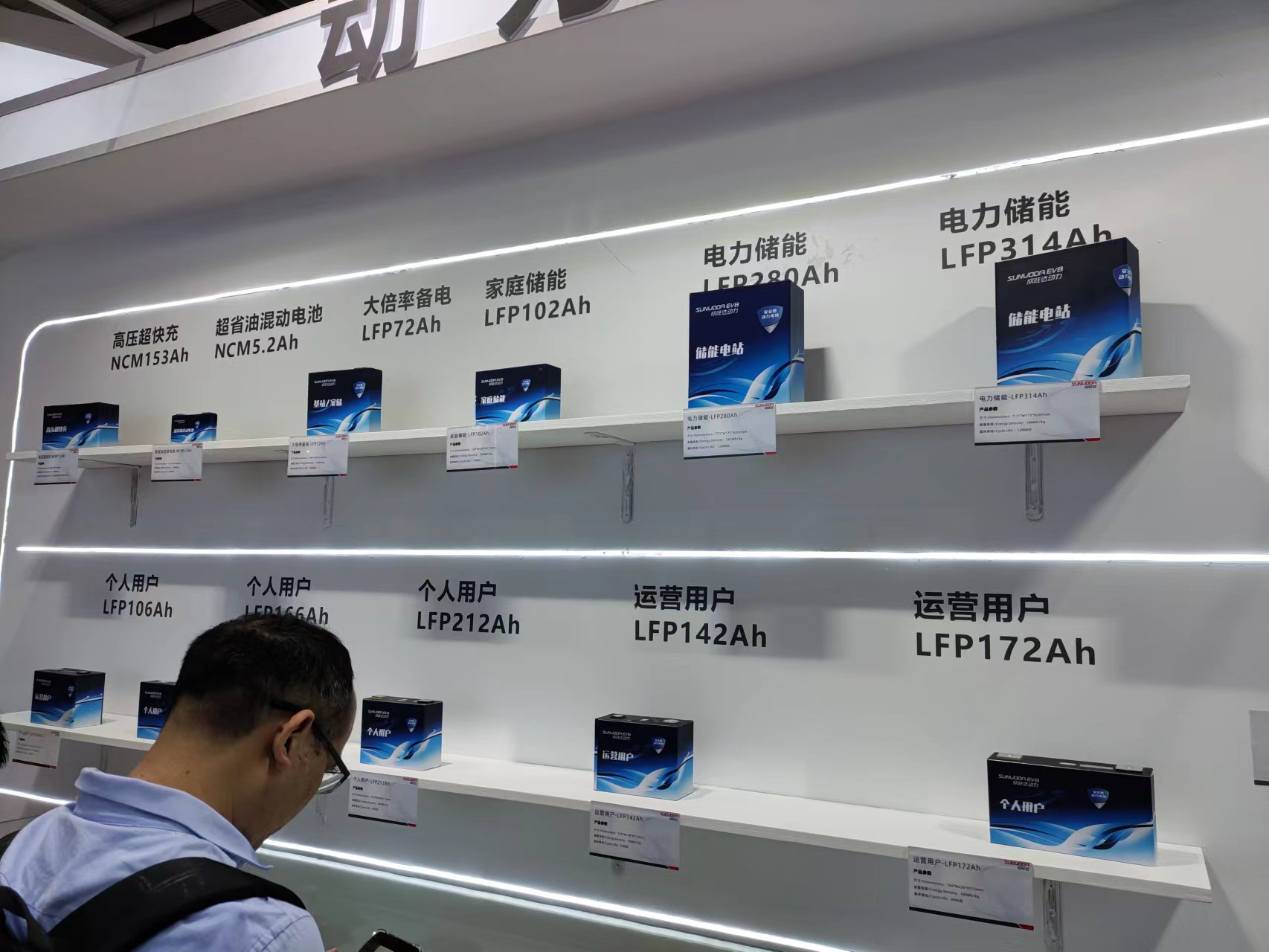 The 133rd Canton Fair will be held in Guangzhou from May 14th to 18th, 2023