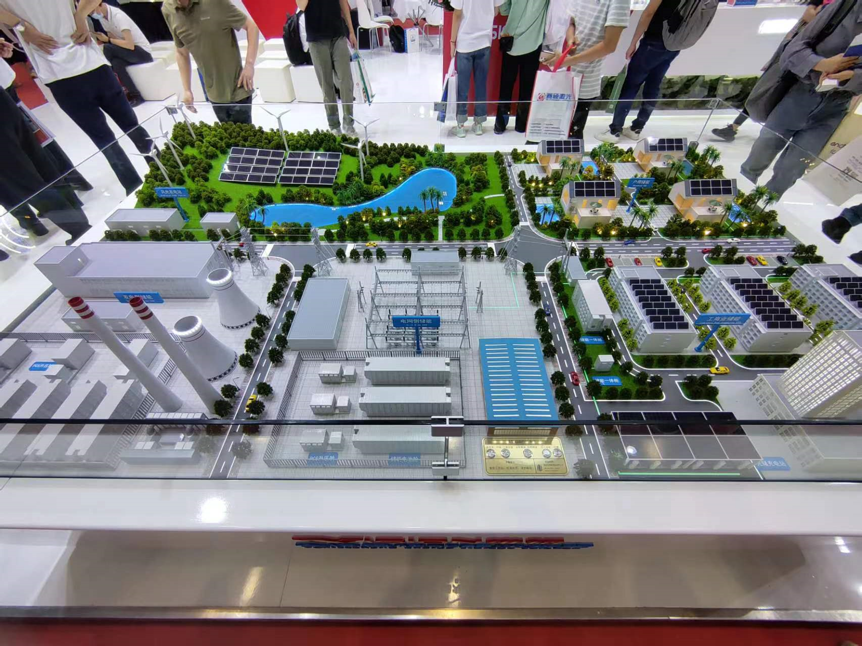 The 17th International (Shanghai) Solar Photovoltaic Conference and Exhibition (SNEC 2023)