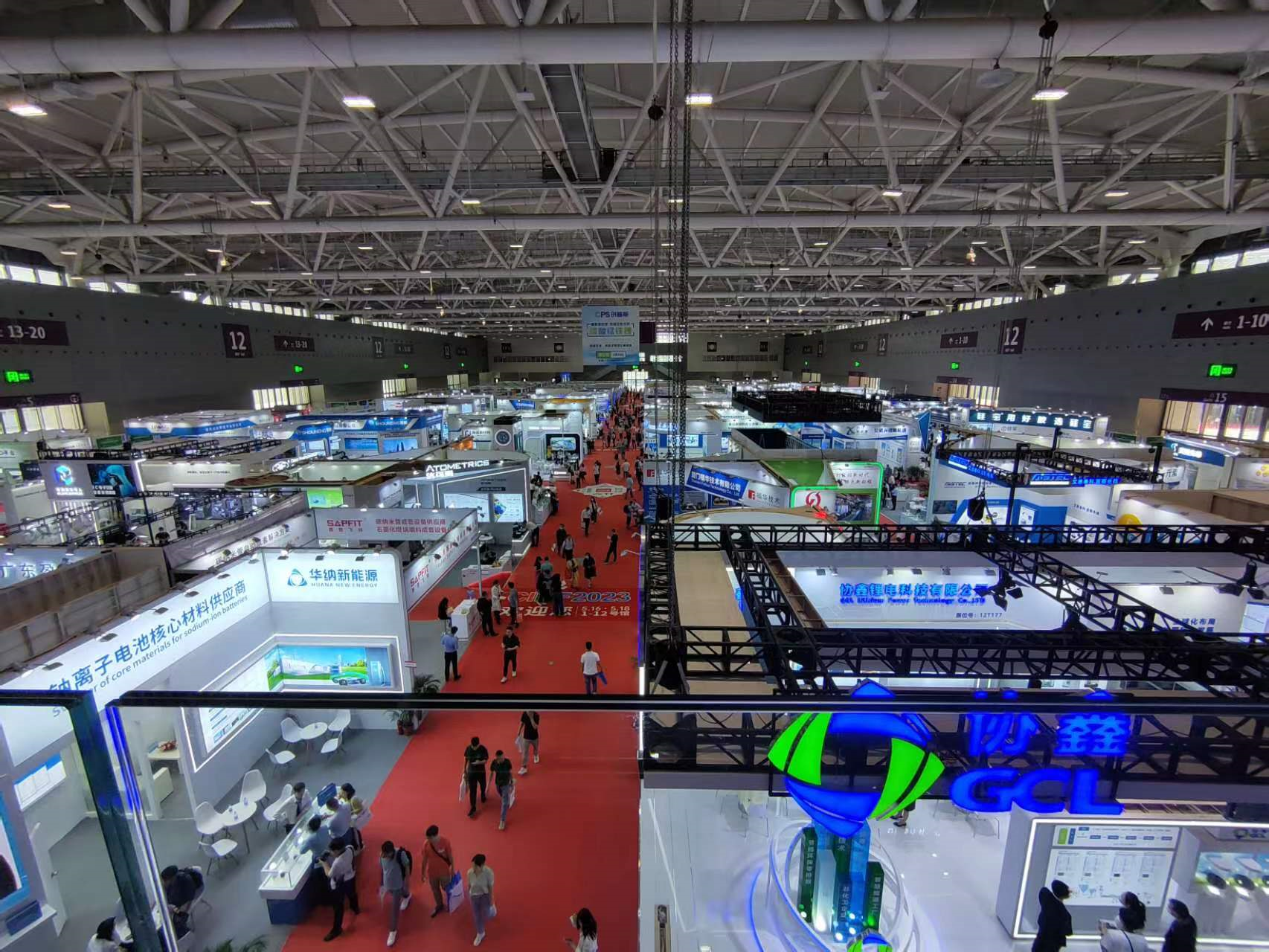 The 17th International (Shanghai) Solar Photovoltaic Conference and Exhibition (SNEC 2023)
