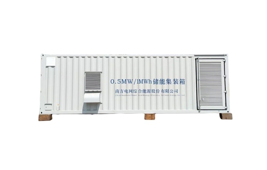 20ft Energy Storage Battery System